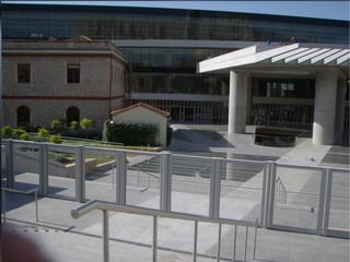 ακ
