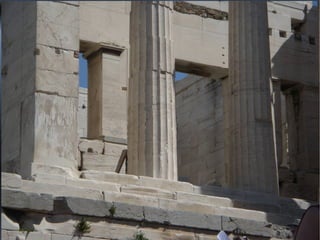 ακ