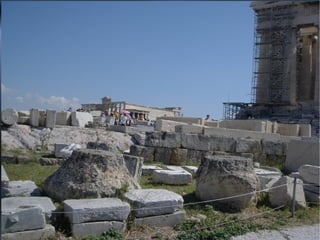 ακ