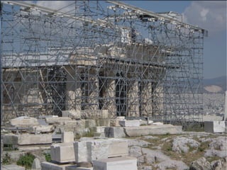 ακ