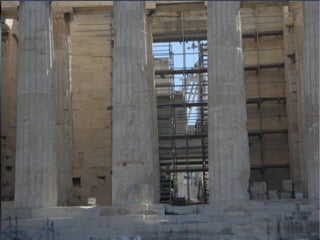 ακ