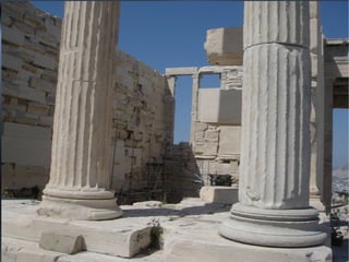 ακ