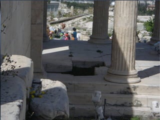 ακ