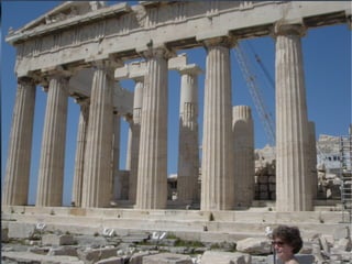 ακ