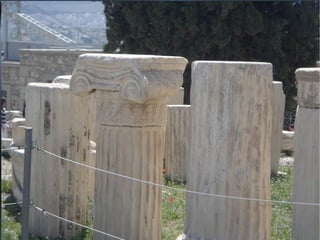 ακ