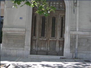 ακ