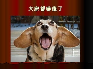 Ҷɵ   