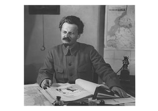 Точки роста - системный подход