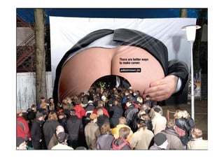 Точки роста - системный подход