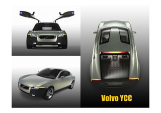 Точки роста - системный подход