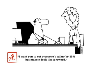 Точки роста - системный подход