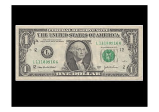 Точки роста - системный подход