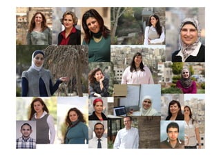 مختصر معهد عمان