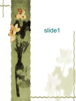 slide1 