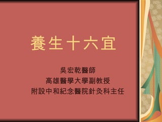 ʮ ǺǬt tWW кͼҽԺĿ 