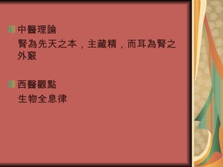 tՓ I֮ؾI֮[  t^c ȫϢ   