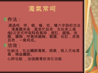 ⳣ  ͨ^ǡ䡢uEĹ峿сᣬĪæڴ 50 ʽrءsꎡոUأrsء󠸹ɸأLȻһǳɡ   Ч ¼{³K⡢⣬⣬aK ķι ӏcθ  
