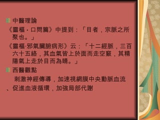 tՓ `  چƪᵽĿߣ}֮Ҳ `?аKΡƣʮ}ʮjѪ߿ո[侫ꖚĿ龦  t^c ̼񽛂ҕWĤ}Ѫ MѪҺѭhӏֲx 