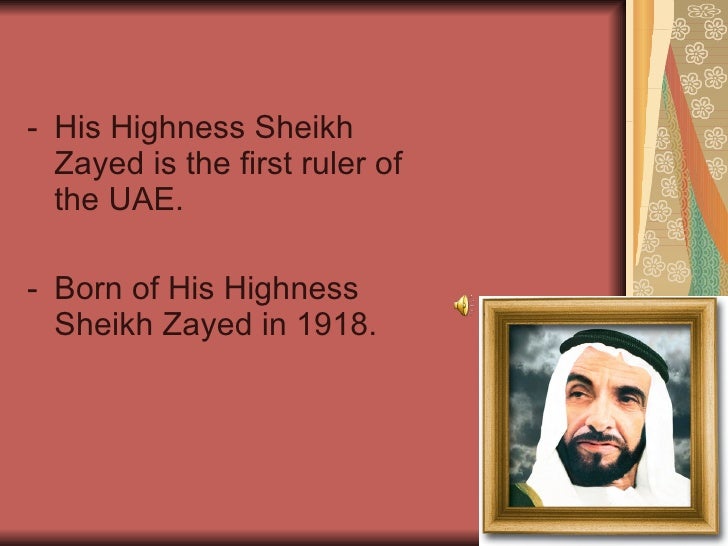 Mayaad Say Zayed Meaning In English – UWNF