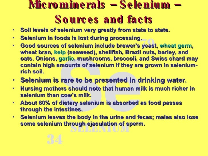 Selenium