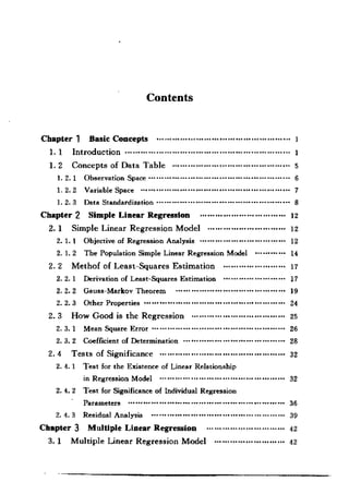 偏最小二乘回归方法及其应用