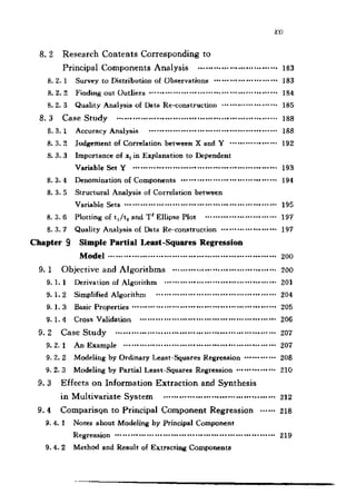 偏最小二乘回归方法及其应用