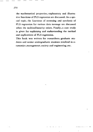 偏最小二乘回归方法及其应用