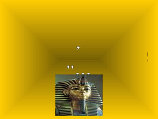 אופק  היובל  אילת  מצגת.