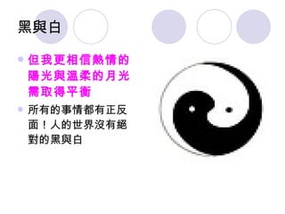c Ҹşꖹc¹ȡƽ е鶼棡˵]н^ĺc 