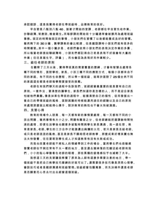 ༶Ӫ