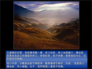ڻĳڣҾĸHһӣŬּңŬˢӡذ壬
J؞ԼĻŬֵǣҲ옷ҵ
Ҳ옷
룬ǵذ岻ǬQ˟òãǣ ҸŬ
ذ壬ƺ҂ɂ߀ǲ옷
 