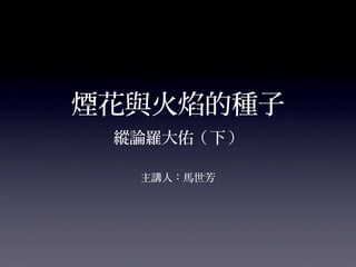 ̻ӣ޴()