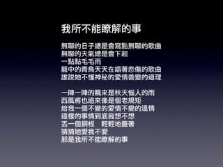 ̻ӣ޴()