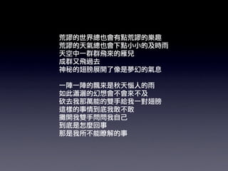 ̻ӣ޴()