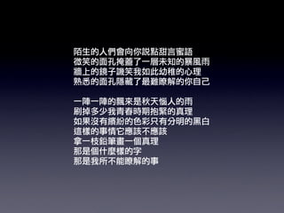 ̻ӣ޴()