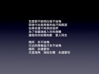 ̻ӣ޴()