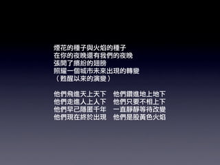 ̻ӣ޴()