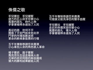 ̻ӣ޴()
