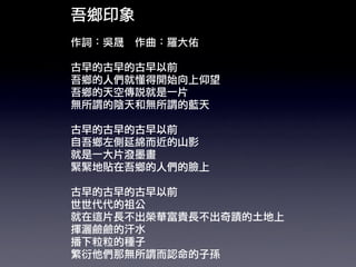 ̻ӣ޴()