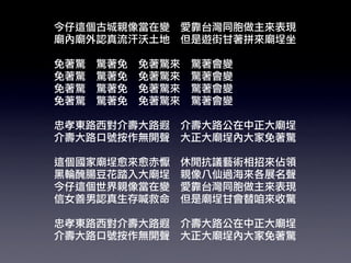 ̻ӣ޴()