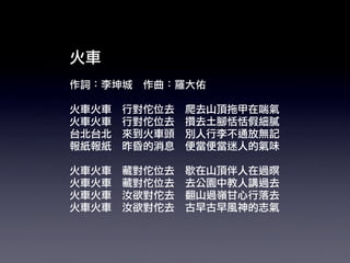 ̻ӣ޴()