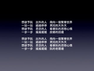 ̻ӣ޴()