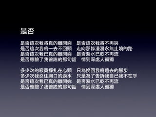 ̻ӣ޴()
