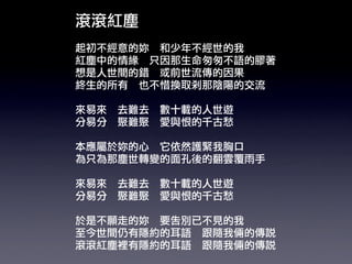 ̻ӣ޴()
