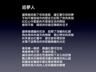 ̻ӣ޴()
