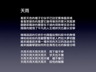 ̻ӣ޴()