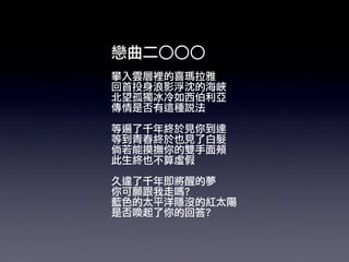 ̻ӣ޴()