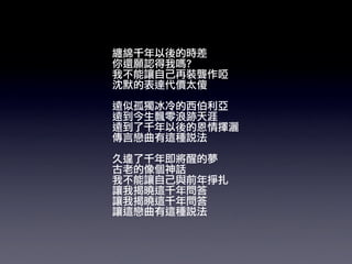 ̻ӣ޴()