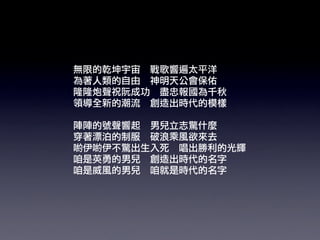 ̻ӣ޴()