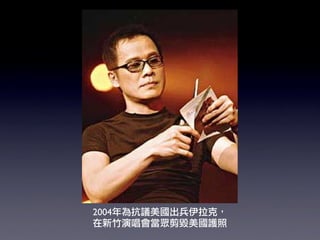 2004
 